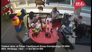 ИГРА В КУБИКИ от 25 сентября  2018г.