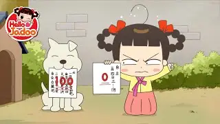 Jadoo’s Story of Chunhyang / Hello Jadoo / ENG CC
