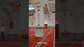 7 Mosques Madina Munawarah | #masjidalharam #Madinah | iMHussain