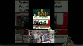 Pakistan| #short #meme #lol #funny