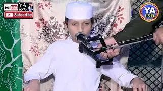 Jamia Masjid Muhammadi AhlyHadis Sayanwala Ke Honhar Bachy || Tilawat Aor Naat 2024