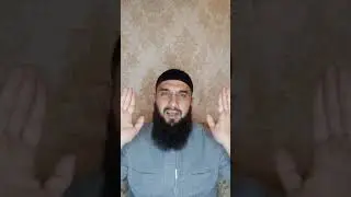 Шейх Шамиль Аш-шафии