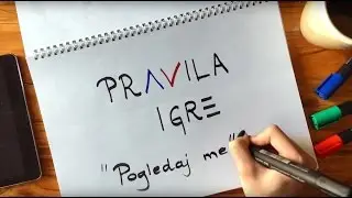 Pravila Igre - Pogledaj me (Official video)