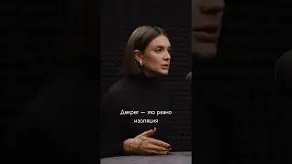 Декрет — это изоляция? Катя Сардарова (Дарма) #материнство #дети #интервью
