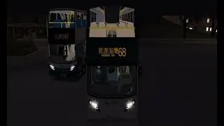 OMSI 2 GreatGrundorf2 LHT : Route 68 Mid Levels Plaza - Grundorf Bay