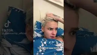 Егор Шип пов: