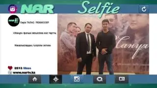 NAR TV-да «NAR Selfie» - Серік ТАЛАС