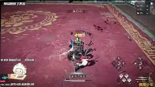 小齐 (Xiao Qi) 1.0 - Nameless & Strategic Sword - CN Where Winds Meet