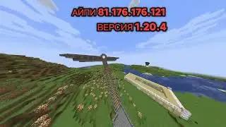 ЗАХОДИТЕ ИГРАТЬ ❤️‍🩹