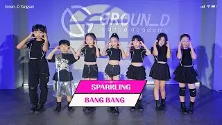 그라운디 양산점ㅣJessie J 'Bang Bang' CHOREOGRAPHY @GROUN_D