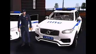 😁 ППС NEXT RP #3//ВСТУПИЛ В ППС МСК NEXT RP//БУДНИ ППС NEXT RP ЭТО ПРОСТО ЖЕСТЬ😅