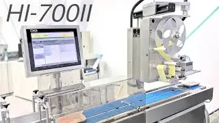 HI-700II - High Speed Dynamic Weigh Price Labeller