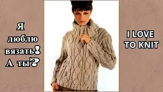 Stylish knitted. Let's knit stylish clothes!!! Creative knitting.