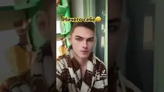 Неожидал что так будет круто😄✌️2023