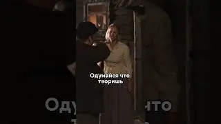 Готов был сесть в тюрьму ради мести😔 