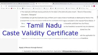 Tamil Nadu - Apply Online for Caste Validity Certificate (Online)