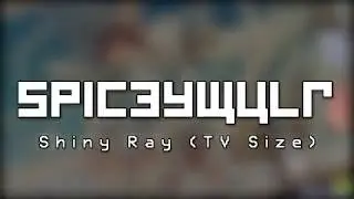 {osu!} YURiKA - Shiny Ray [Sotarks' Extra] 98.71% FC 272pp
