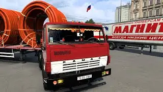 На Камазе колесим по России.ETS-2 v-1.44