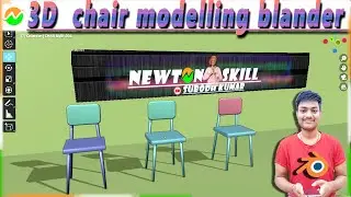 Children's chair Modeling in Blender 3.0 || #blendermodelingforbeginners#modelingtutorial