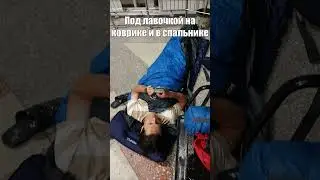 Где я ночевал? (в т ч в заброшке) #ночь #палатка