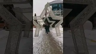 #shorts #гуляемпомоскве #новогодняямосква МЕТРО БЕЛЯЕВО / ТЦ  КАПИТОЛИЙ #новыйгод #2024