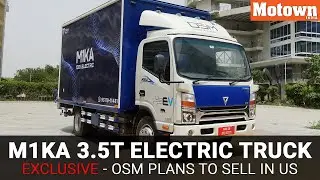 Omega Seiki Mobility M1KA 3.5T electric truck | Features & Performance