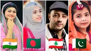 Allahi Allah Kiya Karo || Yumna Ajin,Maher Zain,Aayat Arif| littlemixyt| Cover by 🇮🇳VS🇧🇩Vs🇱🇧Vs🇵🇰