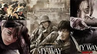 My Way (2011) - bande annonce (top film coréen VOSTFR)