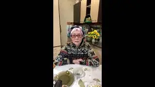 Завтрак