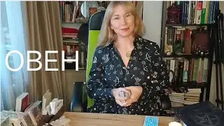 ♈ ОВЕН💫МАЙ 2024💫