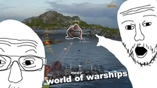 Monkey mode | World of Warships