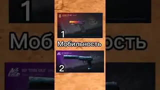 G22 против USP! Что лучше?!!