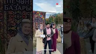 Победители акции Fashion Tatar и «Печэн базар» 