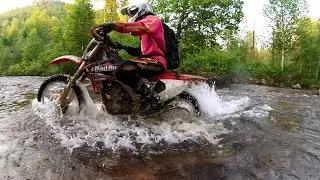 Мокрая Атя
