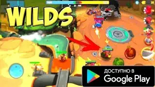 Wilds League WILD  бесплатный MOBA шутер РПГ!!!