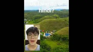 private resort sa chocolate hills ok lang b?