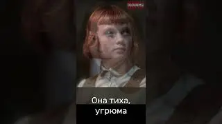 Ход королевы  