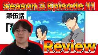 Fire Force Season 3 Episode 11 Review #fireforce #review #fyp