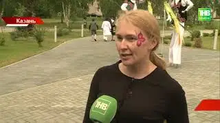 Тихи сад