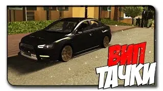 ВИП ТАЧКИ И ДРИФТ НА PROJECT TOUGE! - MTA