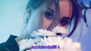 pexØt - Slowly