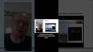 Отвечаю на ошибку 12