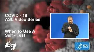 ASL - When to use a self-test
