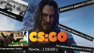 Поздравление на новый год