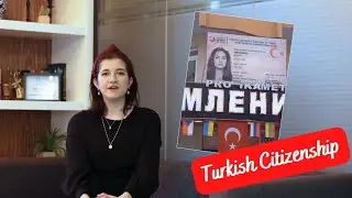 How to Get Turkish Citizenship 🇹🇷 in 8 Different Ways