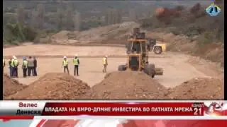 Vesti 16.11.2016