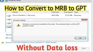 How to Convert MRB to GPT During windows installation | Without data loss in Tamil