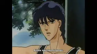 Umi no Yami, Tsuki no Kage - OVA 02 LEGENDADO