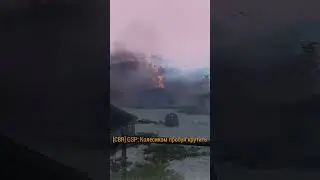 С РПГ по вертолёту 