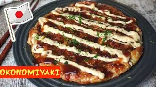 Cómo hacer OKONOMIYAKI | ¿pizza o tortilla japonesa? ⛩️